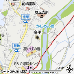 山梨県山梨市牧丘町窪平527周辺の地図