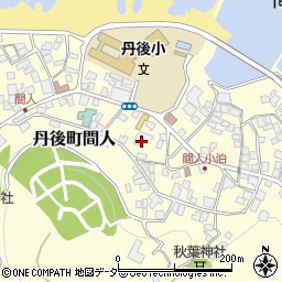 京都府京丹後市丹後町間人2610周辺の地図
