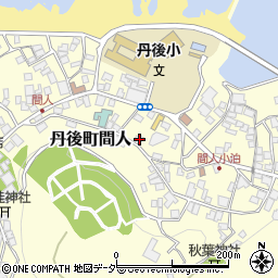 京都府京丹後市丹後町間人2662周辺の地図