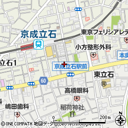 ガイア立石店周辺の地図