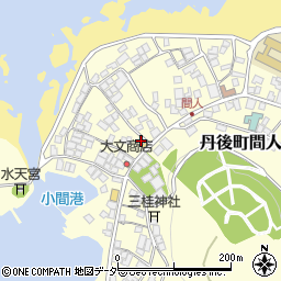 京都府京丹後市丹後町間人2858周辺の地図