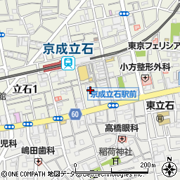 田上洋品店周辺の地図