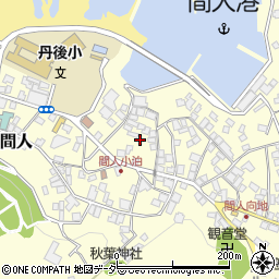京都府京丹後市丹後町間人2322周辺の地図