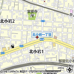 東京都江戸川区北小岩2丁目34周辺の地図