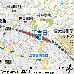 江古田駅 東京都練馬区 駅 路線図から地図を検索 マピオン