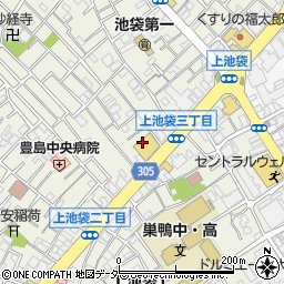トヨタモビリティ東京池袋店周辺の地図