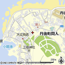 京都府京丹後市丹後町間人3137周辺の地図