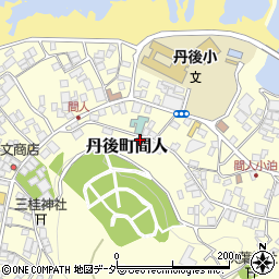 京都府京丹後市丹後町間人3126周辺の地図