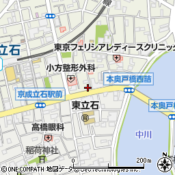 みのや脇坂商店周辺の地図