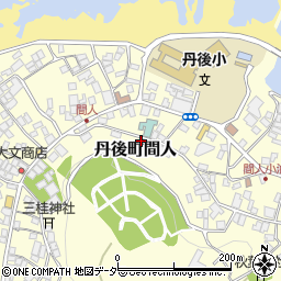 京都府京丹後市丹後町間人3127周辺の地図