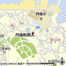 京都府京丹後市丹後町間人2667周辺の地図
