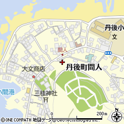 京都府京丹後市丹後町間人3109周辺の地図