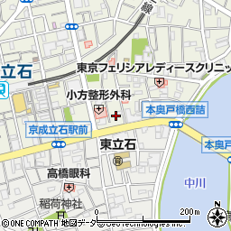 株式会社美濃屋脇坂商店周辺の地図