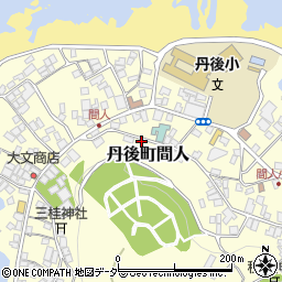 京都府京丹後市丹後町間人3128周辺の地図