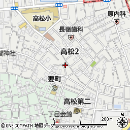 東京都豊島区高松2丁目周辺の地図