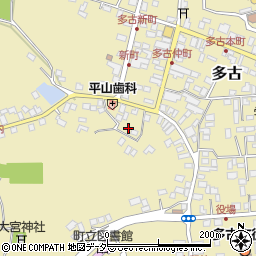 千葉県香取郡多古町多古2620周辺の地図