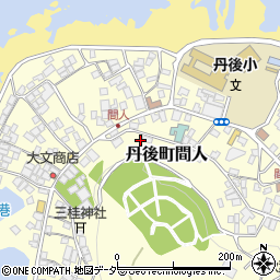 京都府京丹後市丹後町間人3133周辺の地図