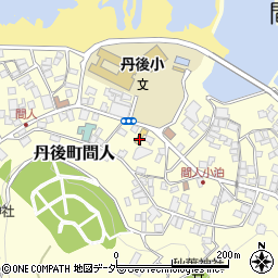 京都府京丹後市丹後町間人2652周辺の地図