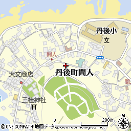 京都府京丹後市丹後町間人3130周辺の地図