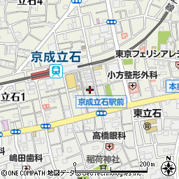 キッチンオリジン　京成立石店周辺の地図