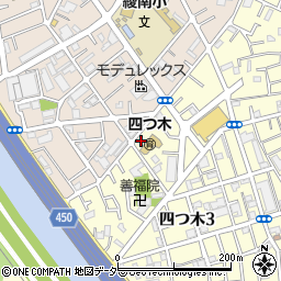 東京都葛飾区四つ木3丁目5-8周辺の地図