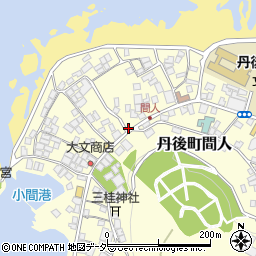 京都府京丹後市丹後町間人2781周辺の地図
