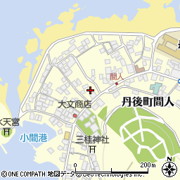 京都府京丹後市丹後町間人2847周辺の地図