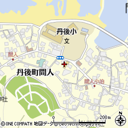 京都府京丹後市丹後町間人2658周辺の地図