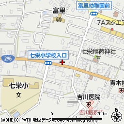 千葉県富里市七栄128周辺の地図
