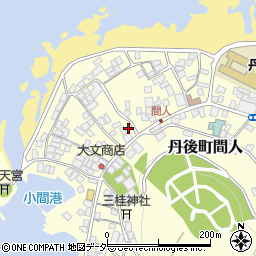 京都府京丹後市丹後町間人2846周辺の地図