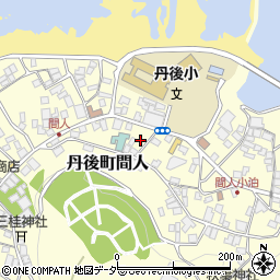 京都府京丹後市丹後町間人2704周辺の地図
