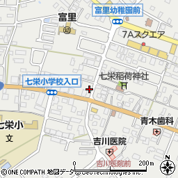 千葉県富里市七栄128-1周辺の地図