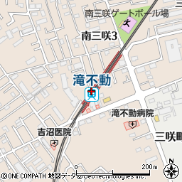 滝不動駅周辺の地図
