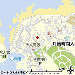 京都府京丹後市丹後町間人2843周辺の地図