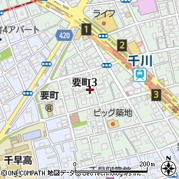 東京都豊島区要町3丁目周辺の地図