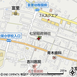 七栄連合区　墓地管理委員会周辺の地図
