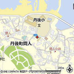 京都府京丹後市丹後町間人2659周辺の地図