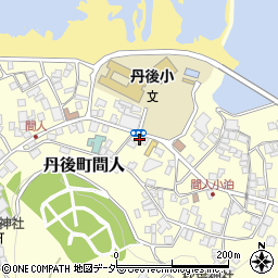 京都府京丹後市丹後町間人2670周辺の地図