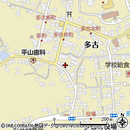 千葉県香取郡多古町多古2718周辺の地図