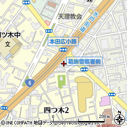 東京都葛飾区四つ木2丁目19-9周辺の地図
