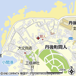 京都府京丹後市丹後町間人2777周辺の地図