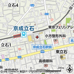 松屋京成立石店周辺の地図