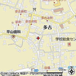 千葉県香取郡多古町多古2719周辺の地図