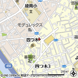 東京都葛飾区四つ木3丁目5-15周辺の地図