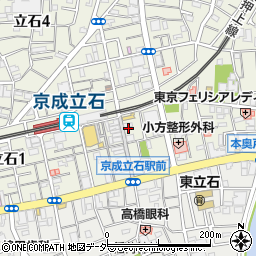 てんや立石店周辺の地図