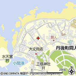 京都府京丹後市丹後町間人2835周辺の地図