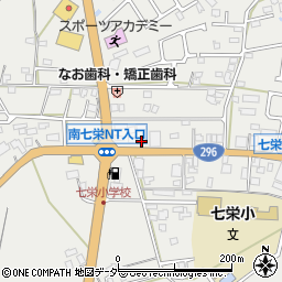 千葉県富里市七栄127周辺の地図