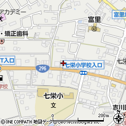 千葉県富里市七栄128-32周辺の地図