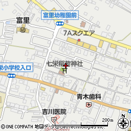千葉県富里市七栄329-13周辺の地図