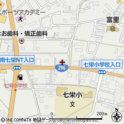 千葉県富里市七栄127-47周辺の地図